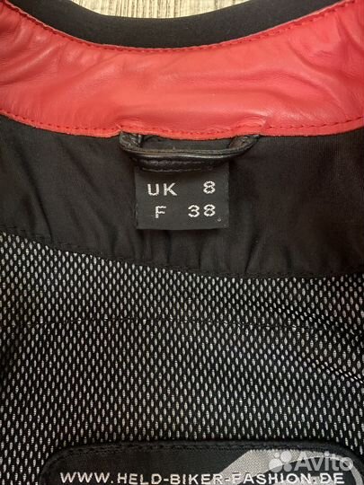 Мотокуртка женская held