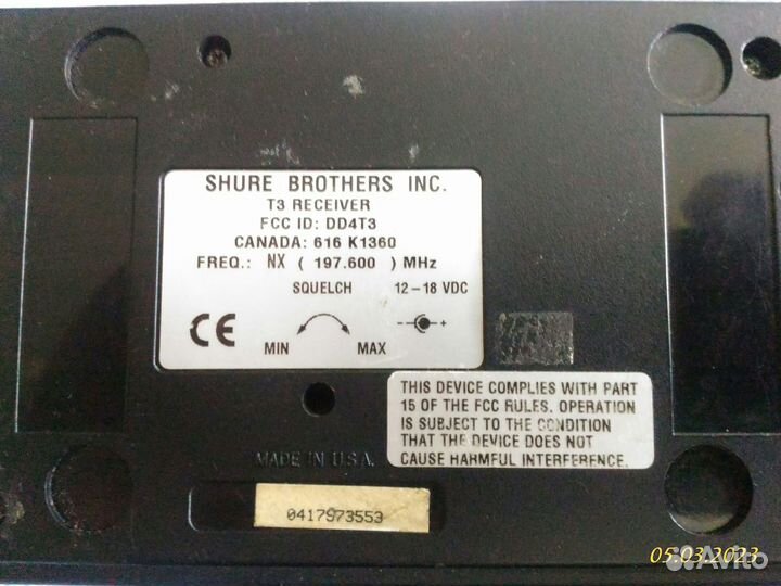 Радио микрофон Shure