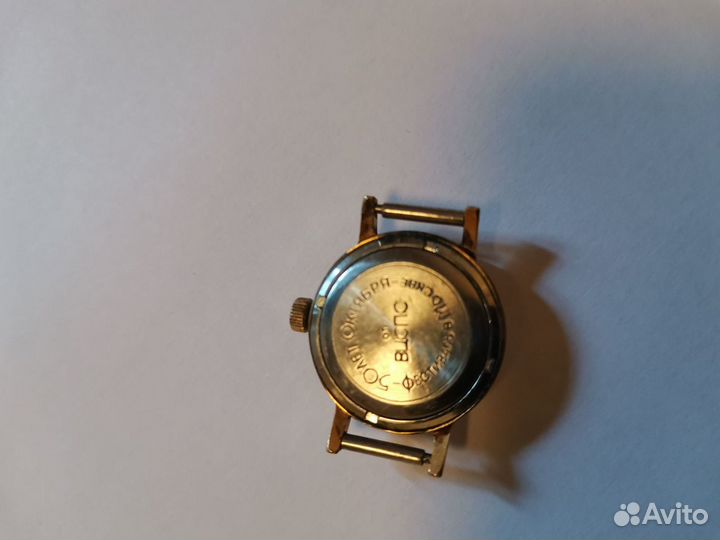 Женские винтажные часы СССР Слава