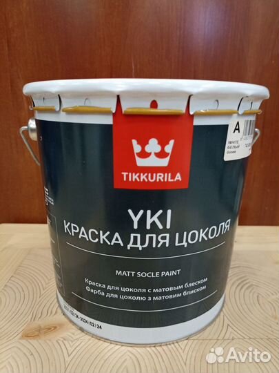 Краска для цоколя Tikkurila Yki 0,9л