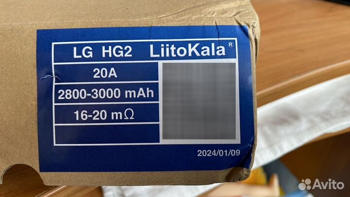 Аккумуляторы 18650 LiitoKala 3000mAh LG HG2: