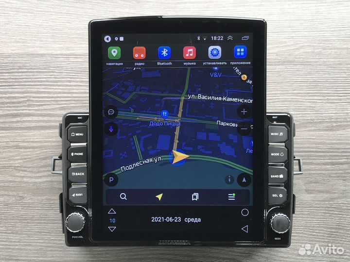 Магнитола на Toyota Auris