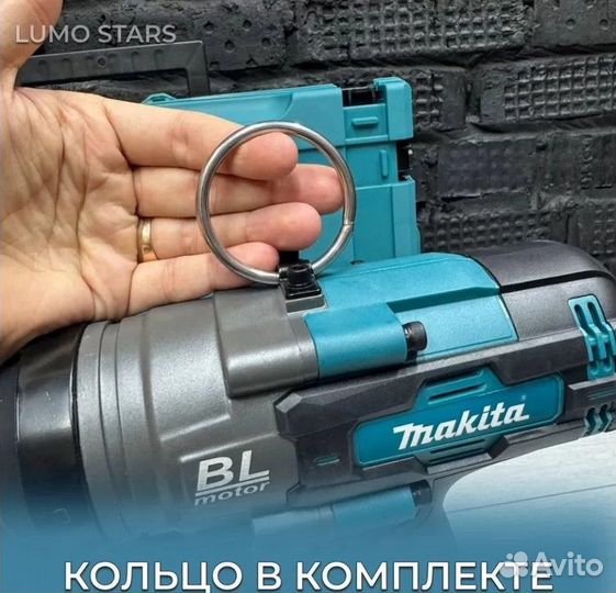 Гайковерт Макита грузовой 26v 9 mah 4300 NM квадра