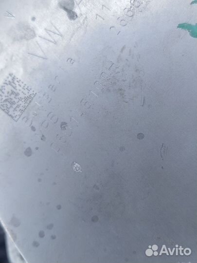 Насос вакуумный 06D145100H