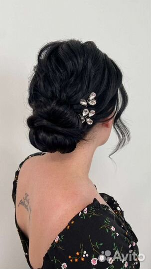 Мелирование