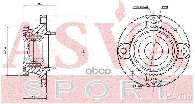 Ступица задняя ctwhbera29 asva