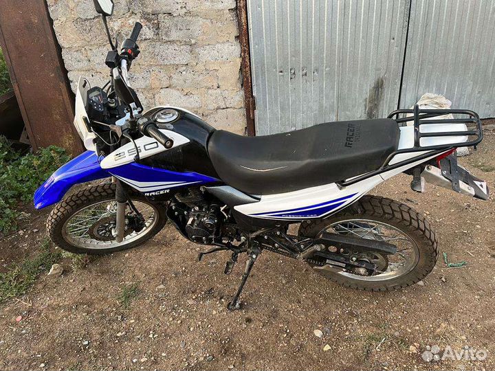 Racer Panther Lite (RC250GY-C2A)