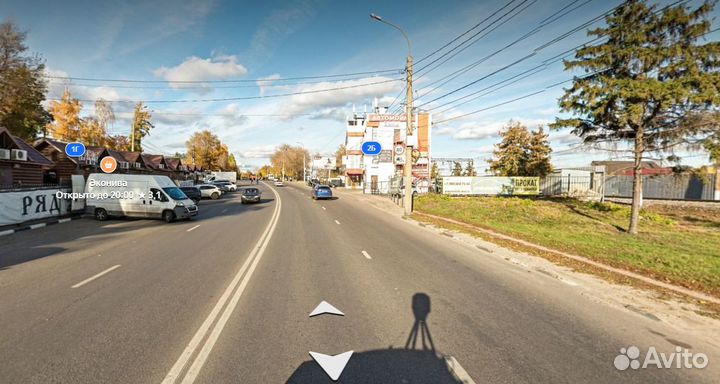 Аккумулятор б.у