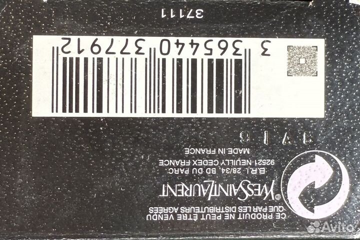 Ysl parisienne edp 30 мл винтаж 2009