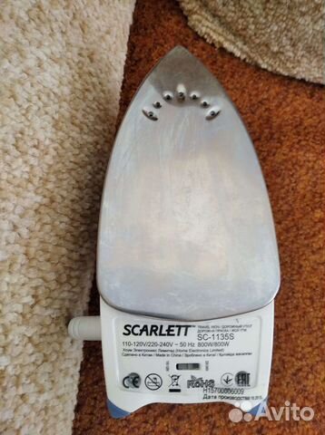 Утюг Scarlett дорожный