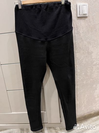 Вещи для беременных пакетом 44 46