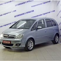 Opel Meriva 1.6 MT, 2006, 191 000 км, с пробегом, цена 439 000 руб.