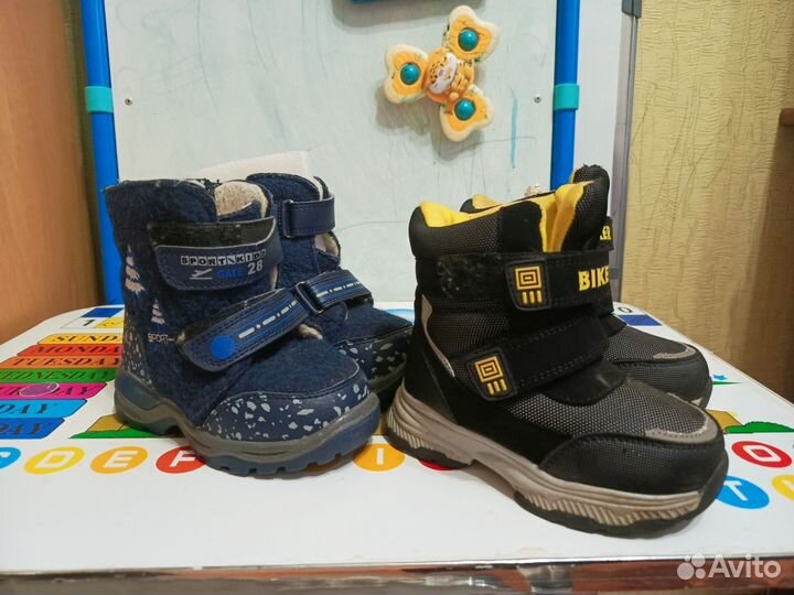 Валенки зимние, дутики зимние