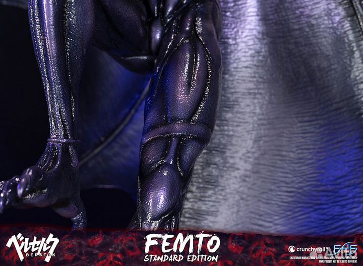 Femto (Standard Edition)