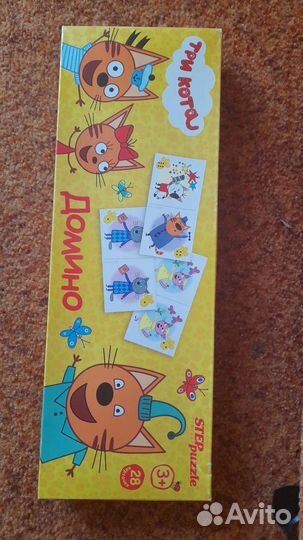 Домино игра 3 кота. Три кота