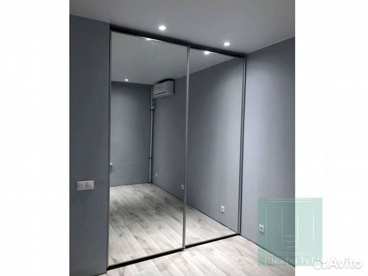 Гардеробная