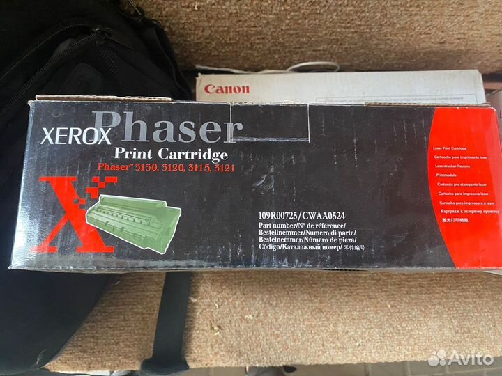 Катриджи для принтера