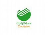 Как выглядит значок сбербанк онлайн