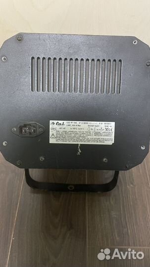 Световые приборы