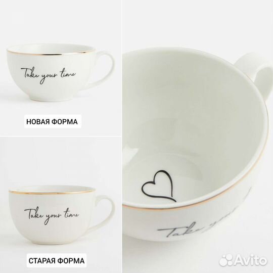 Посуда, кухонные принадлежности hm home