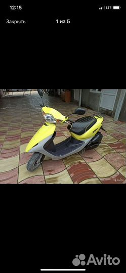 Мопед Honda dio af56
