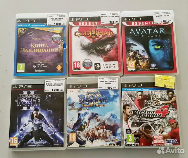 Игровые диски на ps3