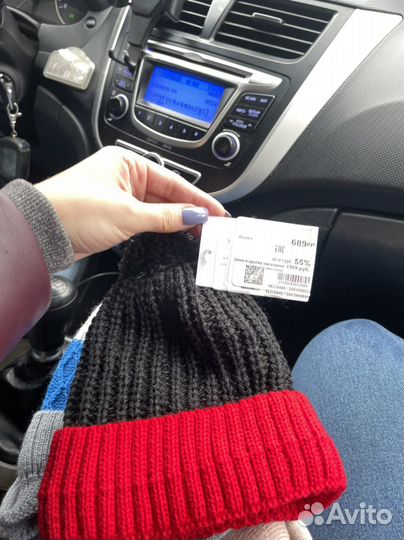 Шапка для мальчика 48 50