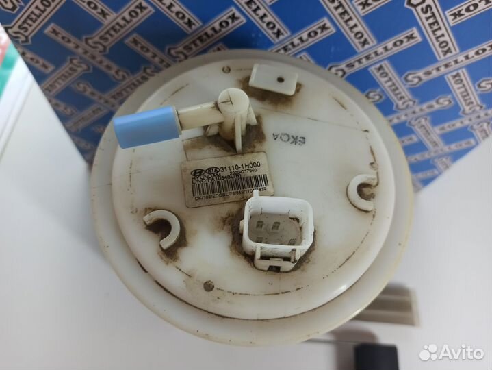 Топливный насос kia ceed 2010