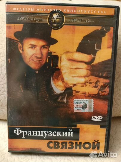 Фильмы на dvd