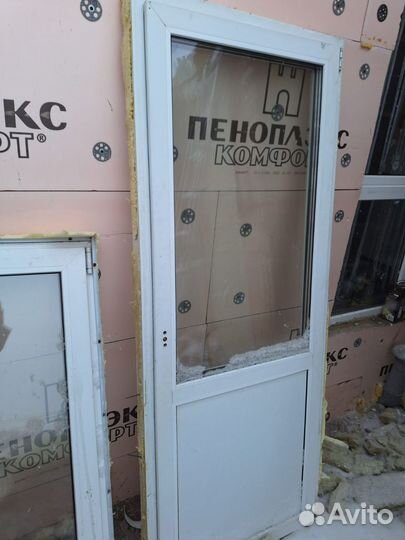 Окна пластиковые бу и балконные двери