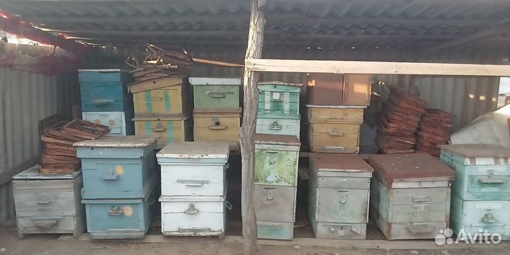 Продам улики