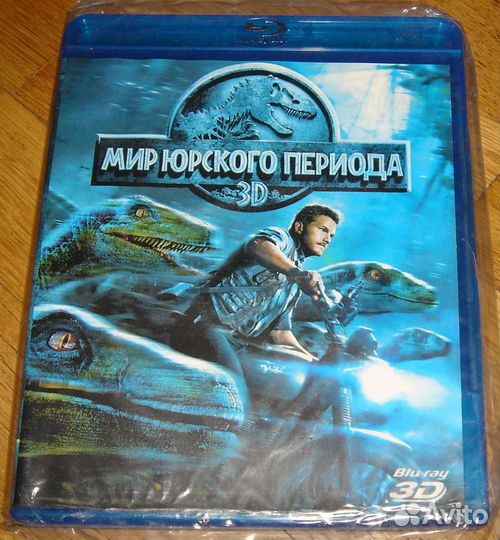Музыка и фильмы на Blu Ray