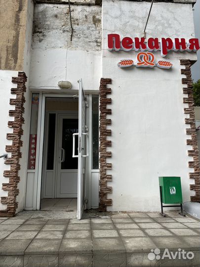 Продам готовый бизнес Пекарня