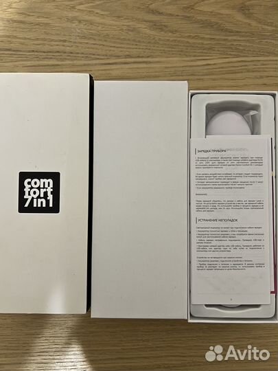 Аппарат для ультразвуковой чистки лица новый