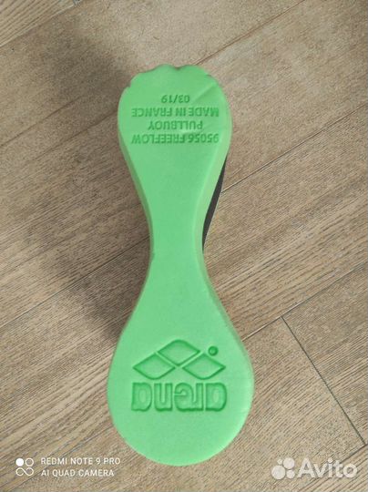 Баклашка для обучения плаванию