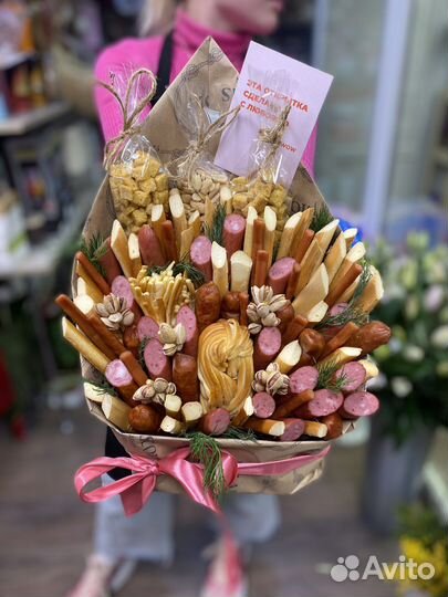 Конверты с закусками