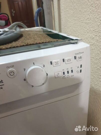 Посудомоечная машина бу