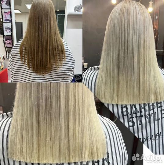 Окрашивание