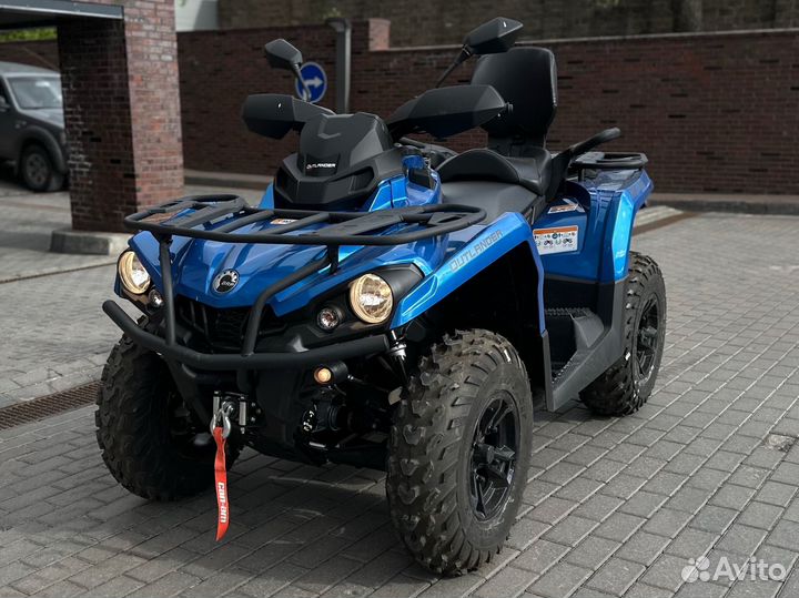 Can-Am Outlander MAX 570 XT ABS