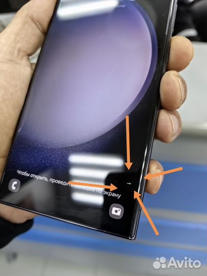 Дисплей Samsung galaxy S23 ultra