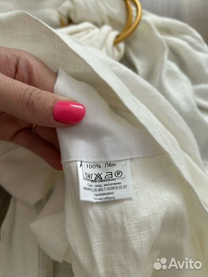 Слинг на кольцах