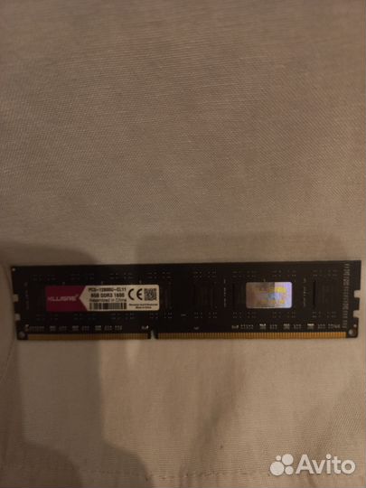 Оперативная память ddr3 16 gb 1600 2x8