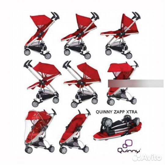 Коляска quinny zapp xtra с переходниками