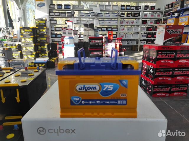 Аккумулятор 75Ач 750А Аком 3года Гарантии обратка