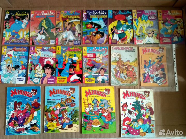 Комиксы из 90 часть 2