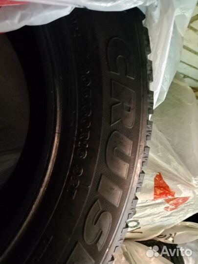 Bridgestone Ice Cruiser 7000S 205/55 R16