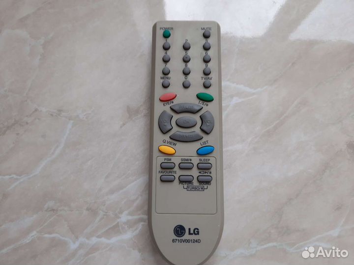 Телевизор lg 15