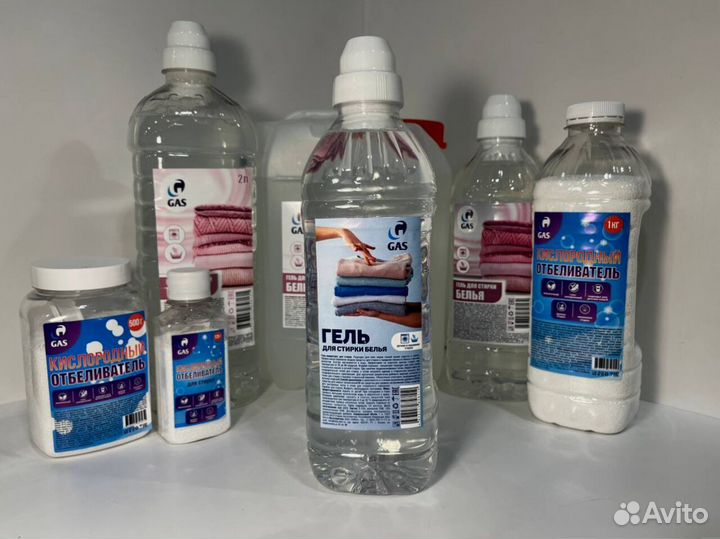 Бытовая химия мелкий опт/Доставка