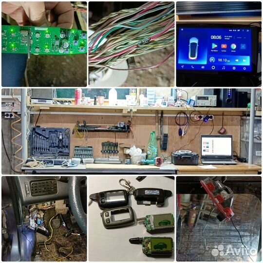 Услуги автоэлектрика