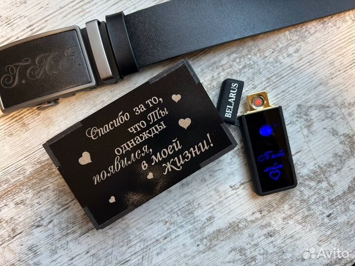 Ремень кожаный-Подарок для мужчин и женщин